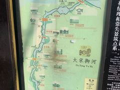 -开封包公祠