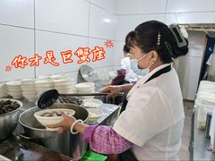 -文山荷鲜居(翠湖店)