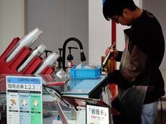 -UNI UNI(环亚凯瑟琳店)