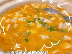 -惠食佳(滨江大公馆店)