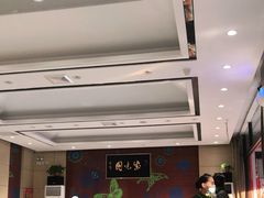 -紫光园(燕郊总店)