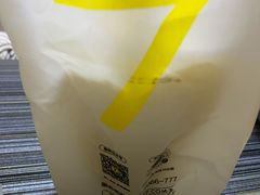 -7分甜(苏州园区科文中心店)