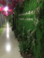 -御品•瑶浴灸疗SPA