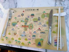 -北京贵宾楼饭店 红墙咖啡厅