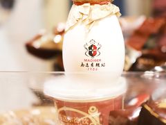 -马迭尔冷饮厅1906(中央大街店)