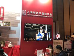 -上海浦东嘉里大酒店