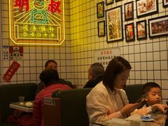 -西关明记肠粉(荔枝湾店)