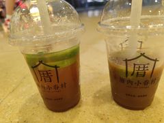 -厝内小眷村(西单大悦城店)