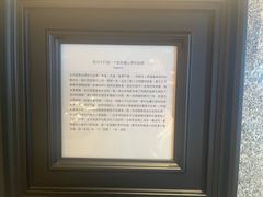 -阿嬷手作(南宁青秀万达店)