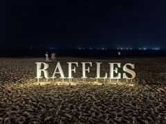 -海南清水湾莱佛士酒店