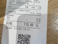 -蛙小侠(桂林万象城店)