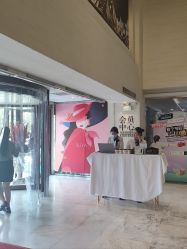 -石家庄苏亚美联臣医疗美容医院