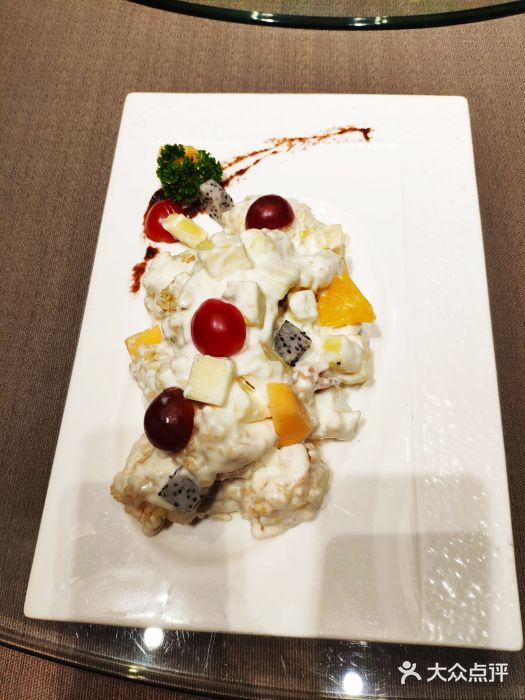 陆壹捌餐厅(五大道店)青芥虾球图片