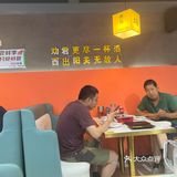 杏坛考场“真是一家宝藏店！店内环境雅致，服务周到