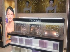 -国药中服免税(北京坊店)