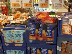 -ALDI奥乐齐超市(凯德虹口店)