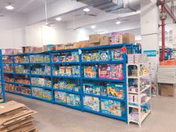 -逝水玩具折扣店