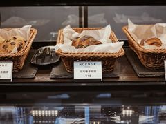 -NokNok Coffee(宽窄巷子店)