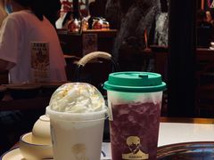 葡萄萄-TFIREROOM火社的茶(裕华万达店)
