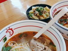 -小椒羊.羊肉粉 龙虾 羊肉串(新地旗舰店)
