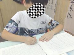 -龙湖成都上城天街
