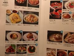 -原製原味(普陀山磐龙店)