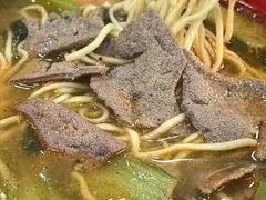 -易记皮肚面(明瓦廊店)