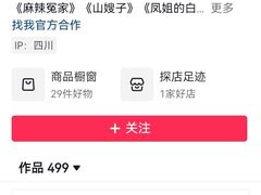 -约翰·菲茨杰拉德·肯尼迪国际机场