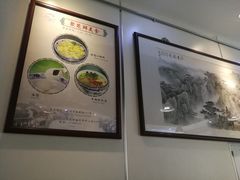 -聚笼鲜美食(凤凰街店)