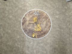 -镇江博物馆