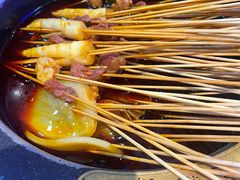 -冒椒火辣(太古里店)