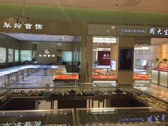 -丽达购物中心(崂山店)