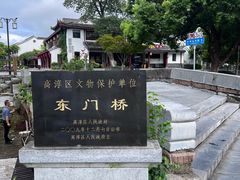 -高淳老街