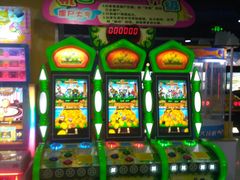 -大玩家(大连高新万达店)