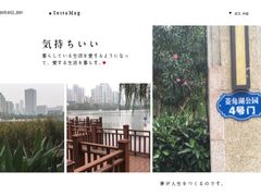 -武汉二七纪念馆