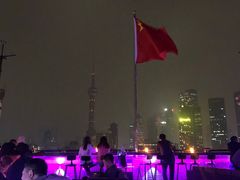 -外滩8号 whisky bar(金延大厦店)