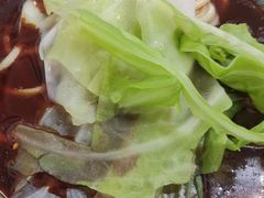 -十八梯眼镜面(五红路店)