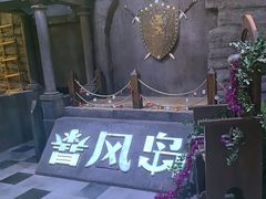 -暴风岛沉浸式体验馆(百联世纪店)