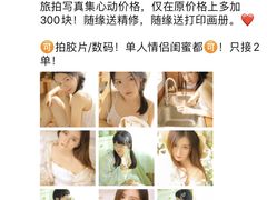 -暹罗广场