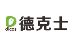 -德克士(西站站内店)