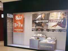 -北京华联购物中心(天通苑店)