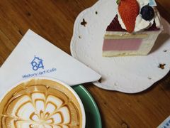 -西关84·History·Art·Cafe