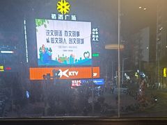-小柴米·传统江西菜(万寿宫店)