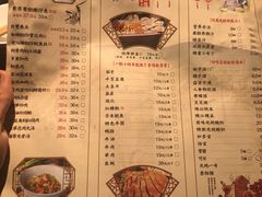菜单-老湖南民间菜·牛肉十八炒(花都店)