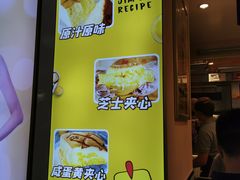-小熊吉姆(kkone店)