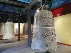 -大钟寺古钟博物馆