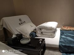 -雲龍足道(四里河路店)