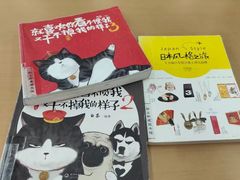 -芷江西路街道图书馆