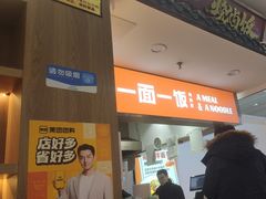 -天津国贸购物中心
