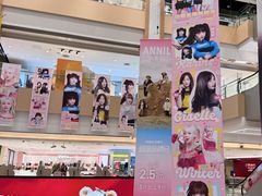 -坂田天虹